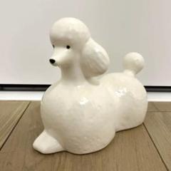 【リサ・ラーソン】プードル White