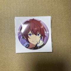 あんスタ 缶バッジ 司