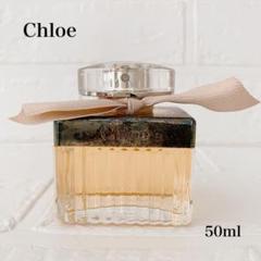 人気 未使用 Chloe クロエ オードパルファム 50ml