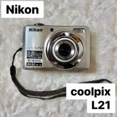 2025年最新】coolpix l21の人気アイテム - メルカリ