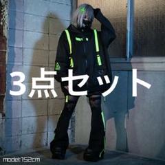 ACDC RAG 渦雷 ジャケット　レッグウォーマー　ショットパンツ　3点セット