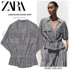 【ZARA】XS: ●#リネンサファリシャツandパンツのセット