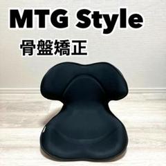 べ*ん様 MTG スタイルスマートStyle Smart　ブラック✖︎2 楽天市場】スタイルスマート Style SMART 敬老の日 敬老の日