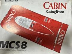 【非売品】CABIN RACING ミニカー ミニレーシングカー 非売品】CABIN RACING ミニカー ミニレーシングカー - メルカリ