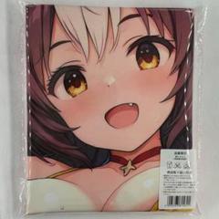 ウマ娘　ヤマニンゼファー　バスタオル 2025年最新】ヤマニンゼファー タオルの人気アイテム - メルカリ