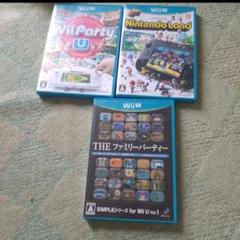【お得】wiiパーティu NintendoLand　ファミリーパーティwiiu