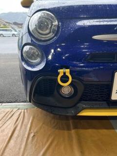 FIAT500.595アバルト限定車(ピスタ)で使用のフロント牽引フックです。 FIAT500.595アバルト限定車(ピスタ)で使用のフロント牽引フック