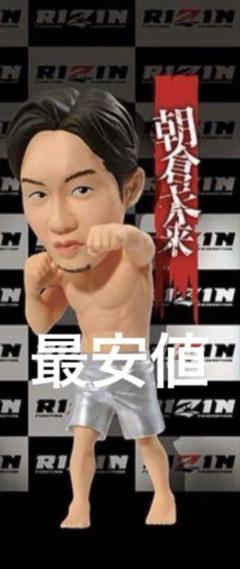 2025年最新】RIZIN ワールドコレクタブルフィギュア vol.1の人気