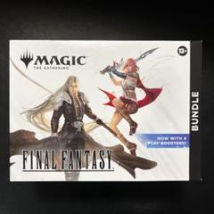 マジック：ザ・ギャザリング FINAL FANTASY Bundle MTGのサムネイル
