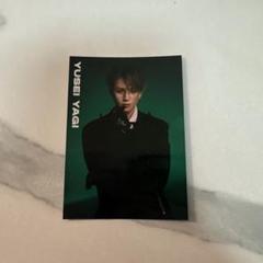 FANTASTICS 八木勇征 リアカ ミニアルバムトレカ Amazon.co.jp: FANTASTICS ミニアルバム 八木勇征 トレカ : Toys