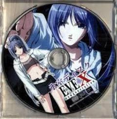 2025年最新】eve new generationの人気アイテム - メルカリ