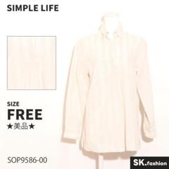 ★美品★ SIMPLE LIFE トップス　シャツ　長袖　ストライプ柄　シンプル