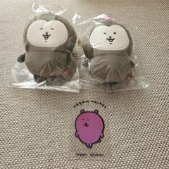 ナガノマーケット ノベルティレンチキュラーカード + 黒袋兄弟 マスコット