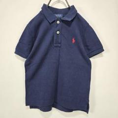 POLO RALPH LAUREN【ポロラルフローレン】半袖　ポロシャツ　ロゴ