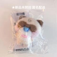 新品未開封】ZB1 ゼベワン zeroni ベビーぬいぐるみ ハニニ