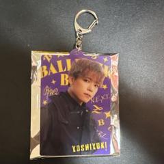 加納嘉将 アクリルキーホルダー 加納嘉将 Touch The Sky アクリルキーホルダー - メルカリ
