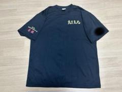 入荷なう 2025年最新】敦賀気比高等学校の人気アイテム - メルカリ 応援グッズ