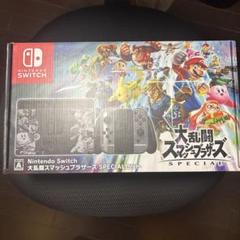 美品 Nintendo Switch 本体×大乱闘スマッシュブラザーズのセット Amazon.co.jp: Nintendo Switch 大乱闘スマッシュブラザーズ