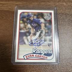 Evan Carter選手サイン入り RCカード