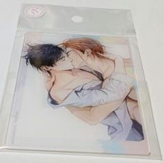 なつめさんは開花びたい　マミタ先生　アクリルカード　BL