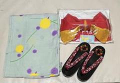 【未使用品】浴衣、帯、下駄　３点セット