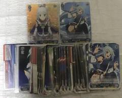 ヴァイスシュヴァルツ　このすば　カードセット