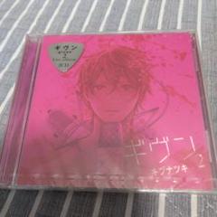 Amazon.co.jp: ギヴン-given-2 Live edition: ミュージック