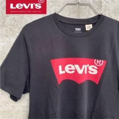 大好評⭐︎【Levi’s リーバイス 】Tシャツ バットウィングロゴ メンズ M