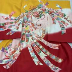 新品正絹産着お祝着高級京友禅伝統染特選古典ボカシ染に豪華金彩、花鈴四季花熨斗文 新品正絹産着お祝着高級京友禅伝統染特選古典ボカシ染に豪華金彩
