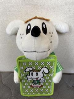 GENERATIONS - 佐野玲於ぬいぐるみセット 佐野玲於セット