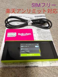 安心設定 Wi Fi NEXT W05 楽天UN-LIMIT対応 SIMフリー