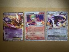 ポケモンカード プロモカードパック 25th