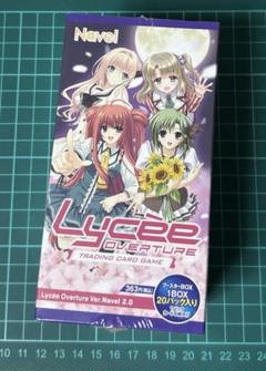Lycee Navel 2.0 SR以下4コン スリーブ プロモ付き ネーブル⑨ リセ Navel 2.0 SR以下4コン スリーブ プロモ付き ネーブル