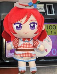 ラブライブ μ's ぬいぷりけ おすわり ぬいぐるみ 西木野真姫 GIGO