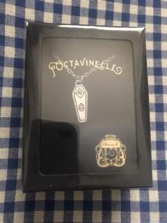 ツイステ コフィン ネックレス オクタヴィネル ツイステッドワンダーランド