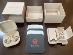 Beats Fit Pro キムカーダシアン　ムーン　中古品 Amazon.com: Beats Fit Pro - True Wireless Noise Cancelling
