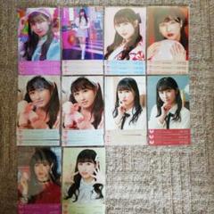 山本杏奈 まとめ売り バラ売りは1枚50円