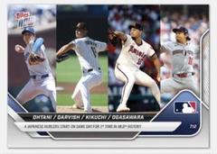 【最新】大谷翔平 ダルビッシュ有 菊池雄星 小笠原慎之介 topps now ②