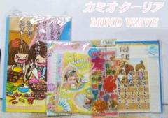 平成レトロ☆文具4点セット☆ クーリア カミオジャパン 一期一会