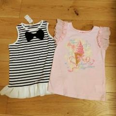 【新品・美品】メゾピアノ　ピューピルハウス　フリル　ノースリーブ　Tシャツ130