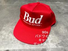 2025年最新】supreme バドワイザーの人気アイテム - メルカリ