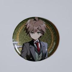 ダンガンロンパ 絶対絶望少女 缶バッジ 苗木誠 エビテン セット