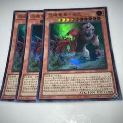 遊戯王　スーパーレア以上約800枚① 遊戯王 スーパーレア以上 約800枚③特別