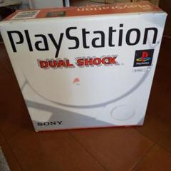 【正常動作品】SONY PlayStation DUAL SHOCK