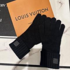 2025年最新】LOUIS VUITTON 素材：カシミヤ 手袋の人気アイテム