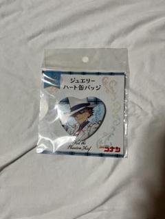 2025年最新】怪盗キッド 缶 ハートの人気アイテム - メルカリ