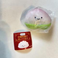 にっこりーノパーク限定　中華料理のぬいぐるみ　餃子　ちまき　ラーメン　フルコンプ にっこりーノパーク限定 中華料理のぬいぐるみ 餃子 ちまき