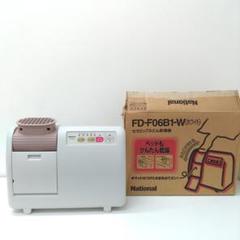 【新品未使用】Panasonic 布団乾燥機　ピンク 31leeKbRwkL.jpg_BO30,255,255,