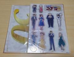 名探偵コナン 30周年コナン展 アクリルジオラマ