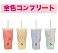 ミステリーパックリユーザブルカップ専用ストローキャップベアリスタ4個 ミステリーパックリユーザブルカップ専用ストローキャップ